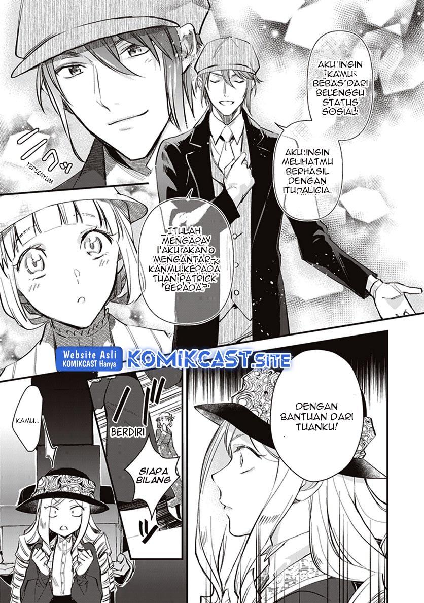 Panel 15