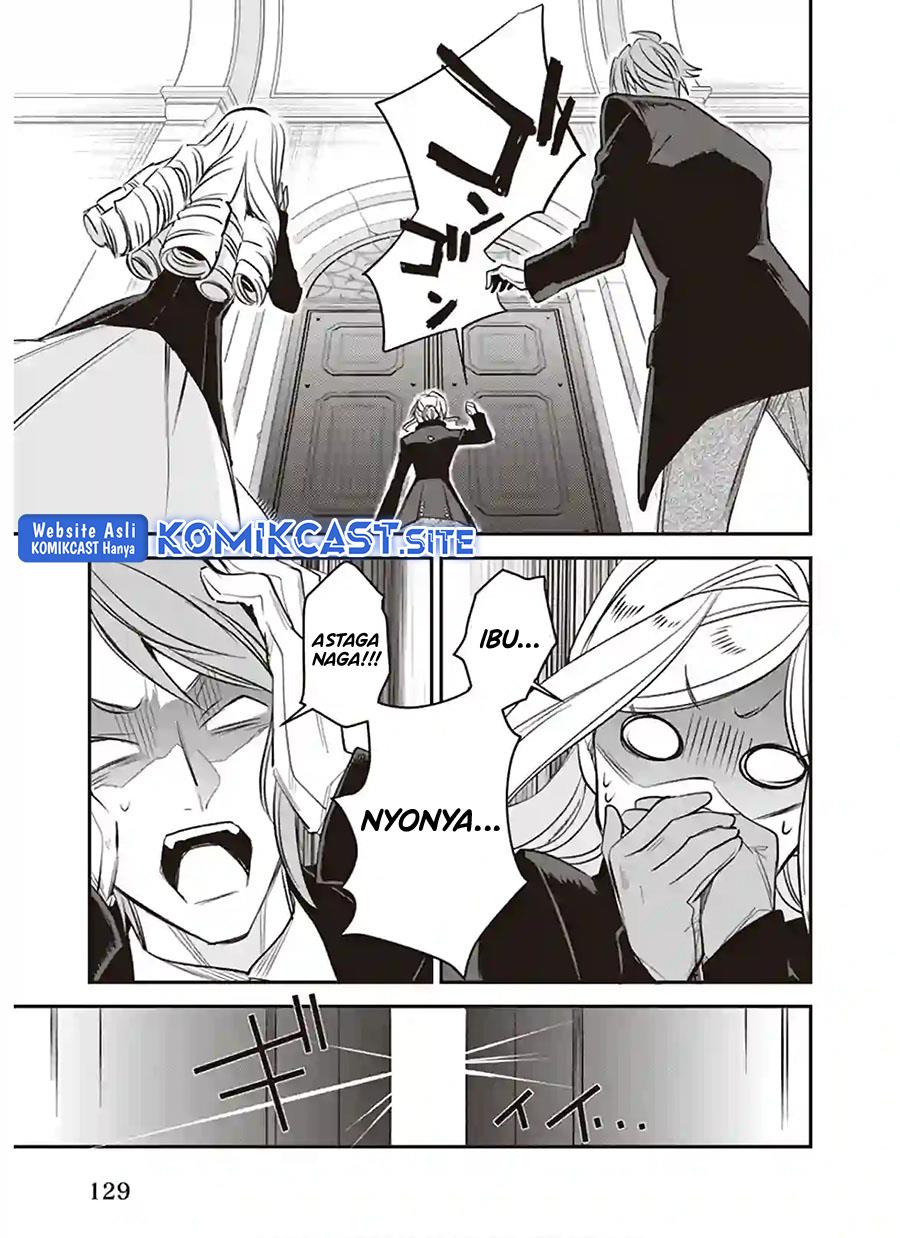 Panel 29