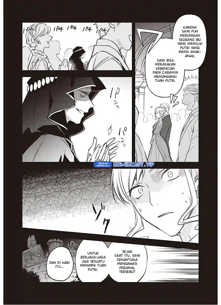 Panel 14