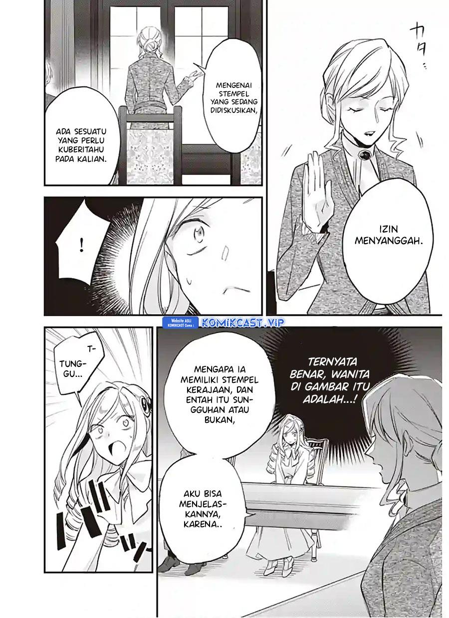 Panel 12