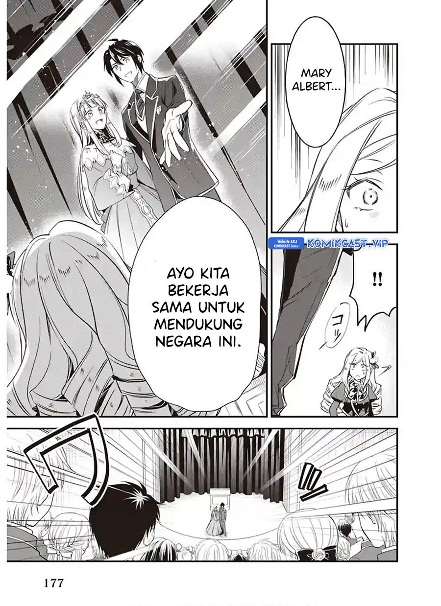 Panel 17