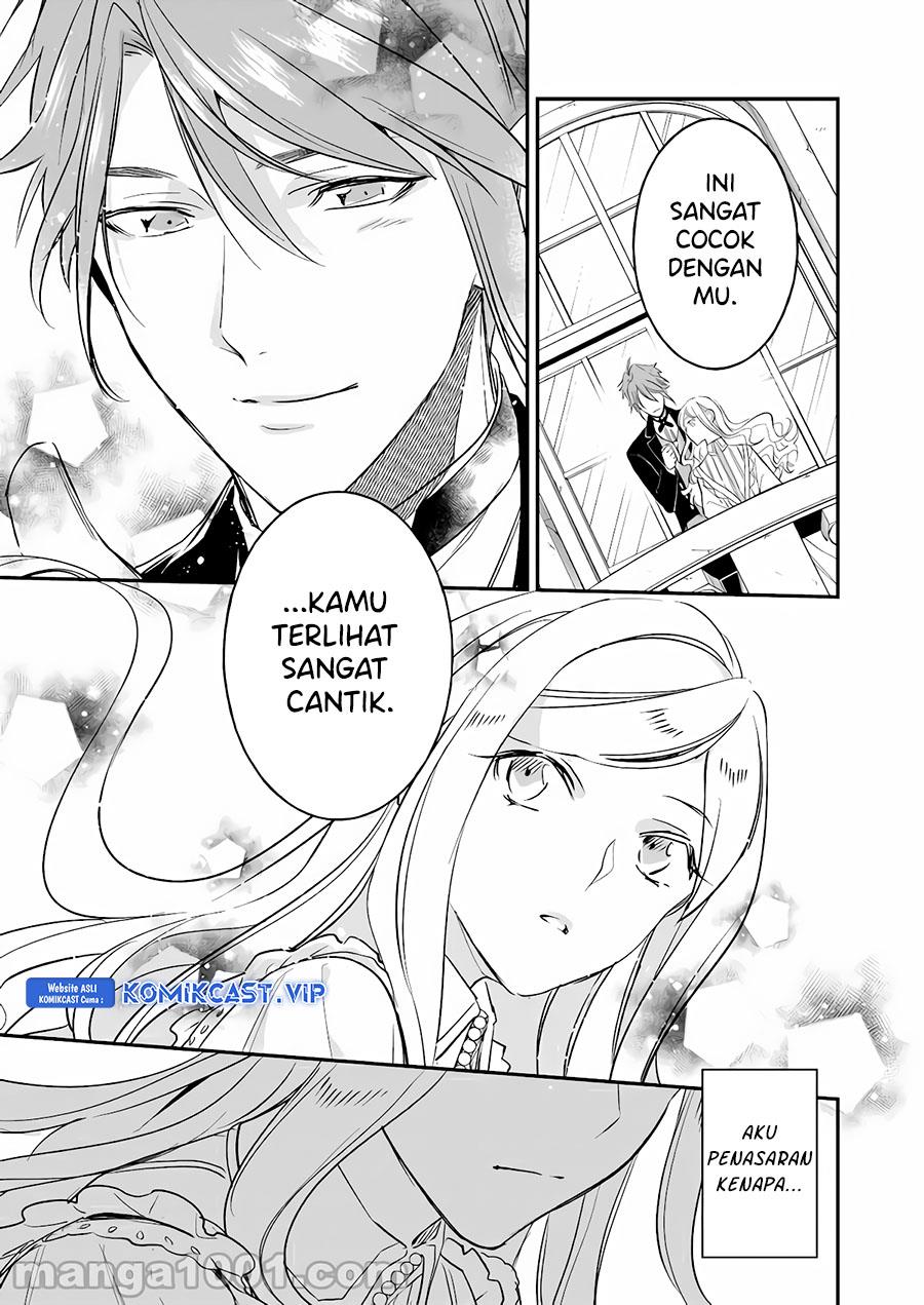 Panel 17