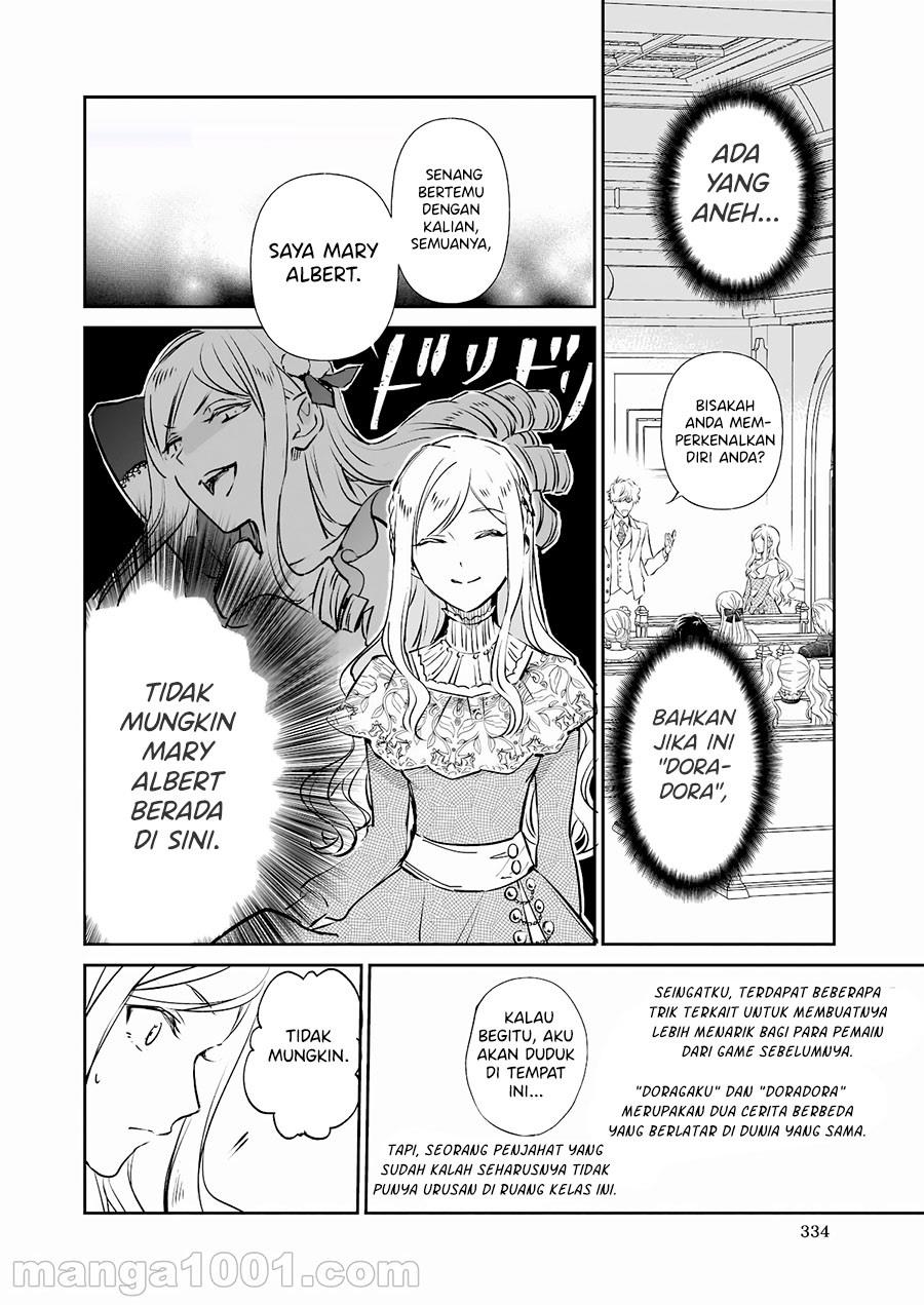 Panel 13