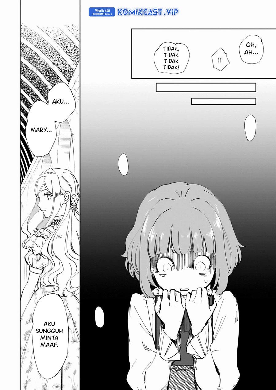 Panel 14
