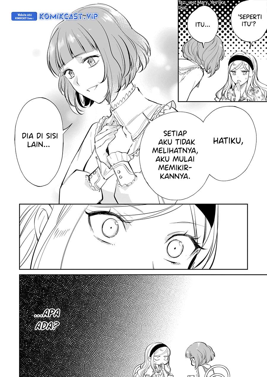 Panel 12