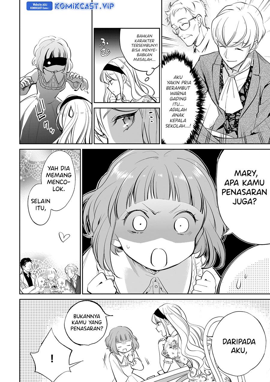 Panel 4