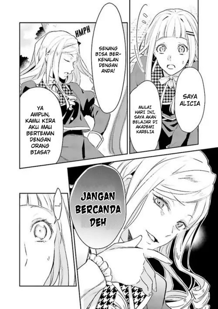 Panel 7