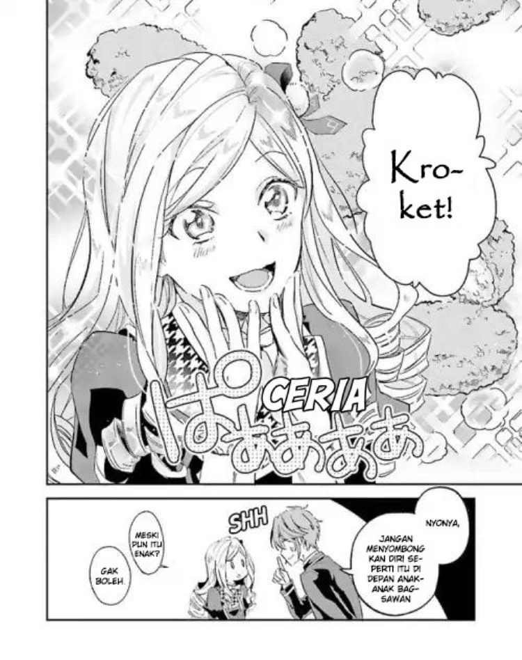 Panel 15