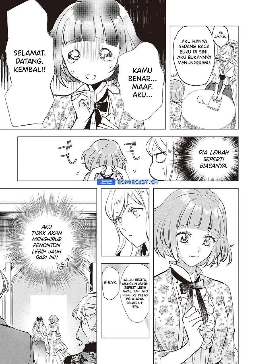 Panel 17