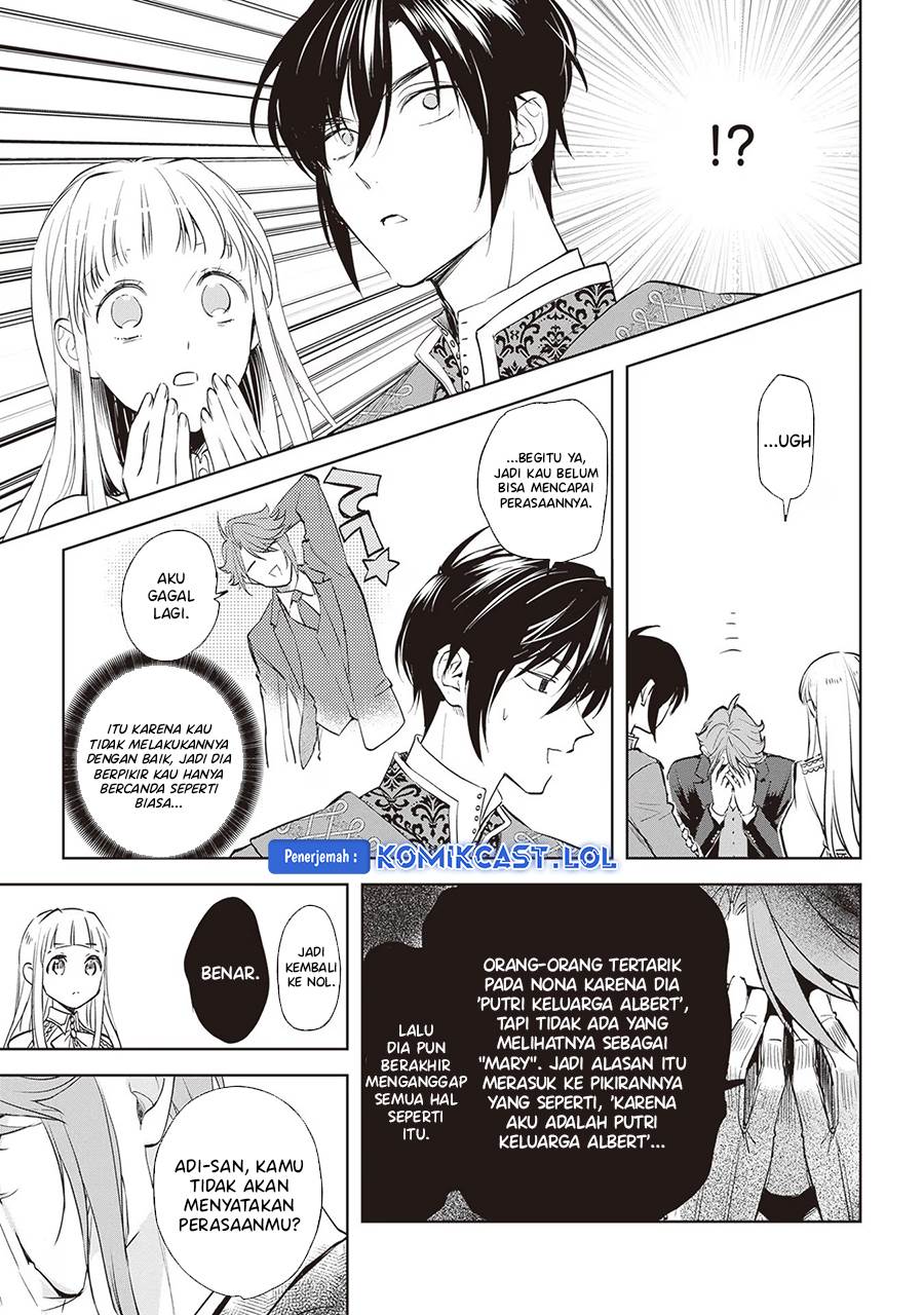 Panel 15