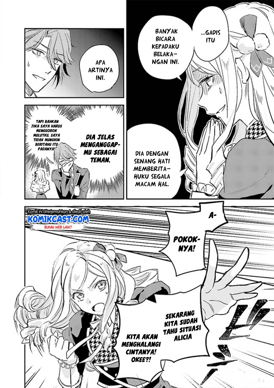 Panel 7
