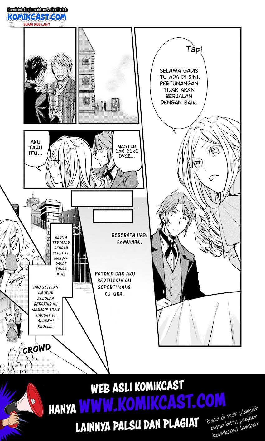 Panel 12