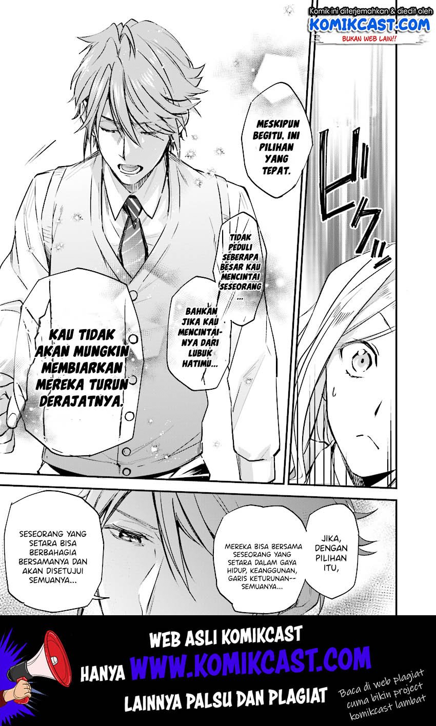 Panel 16