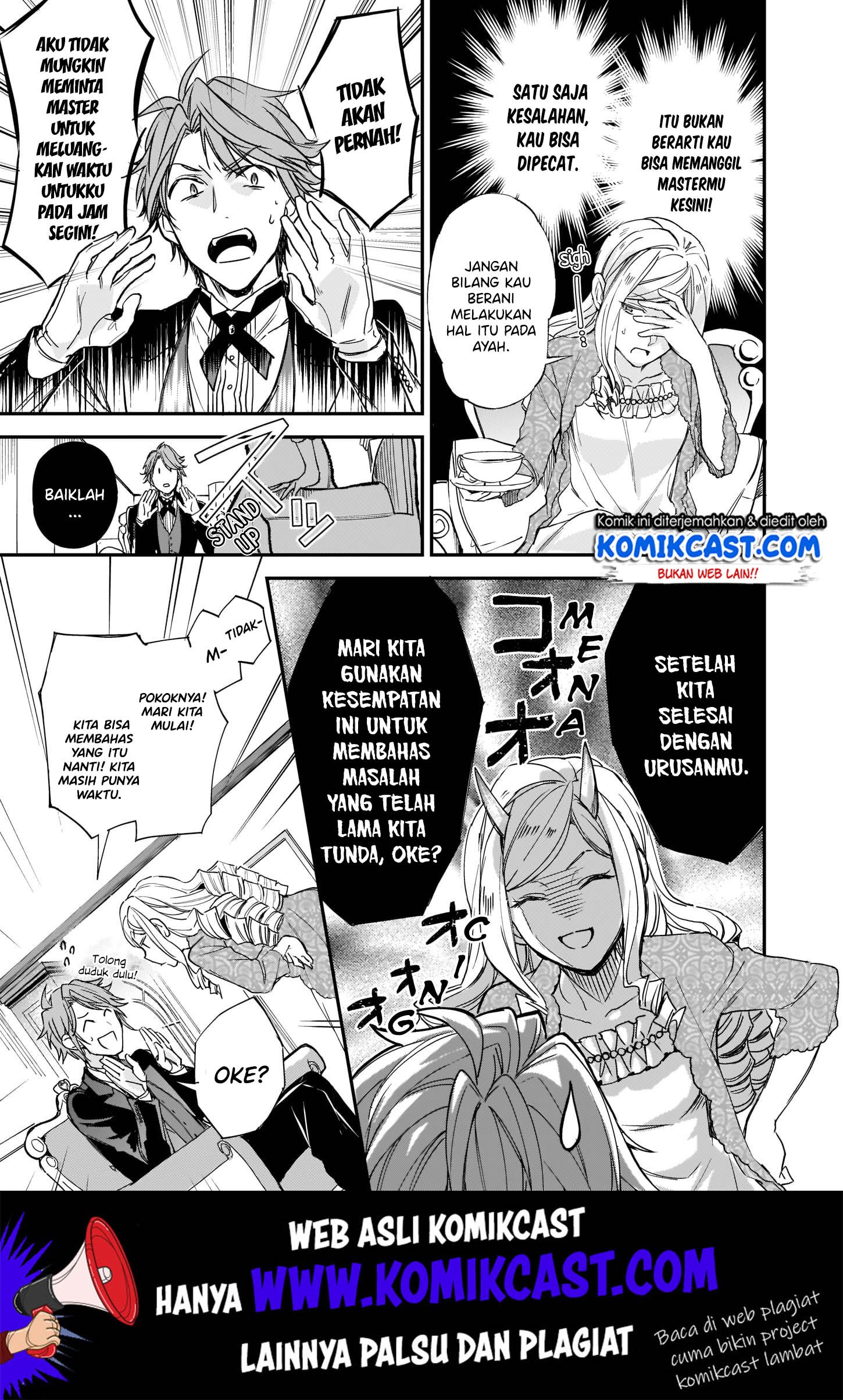 Panel 17
