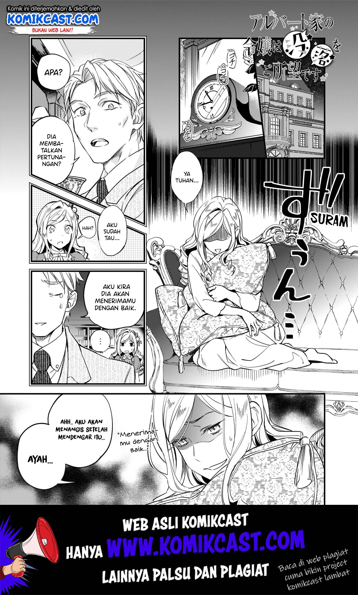 Panel 7