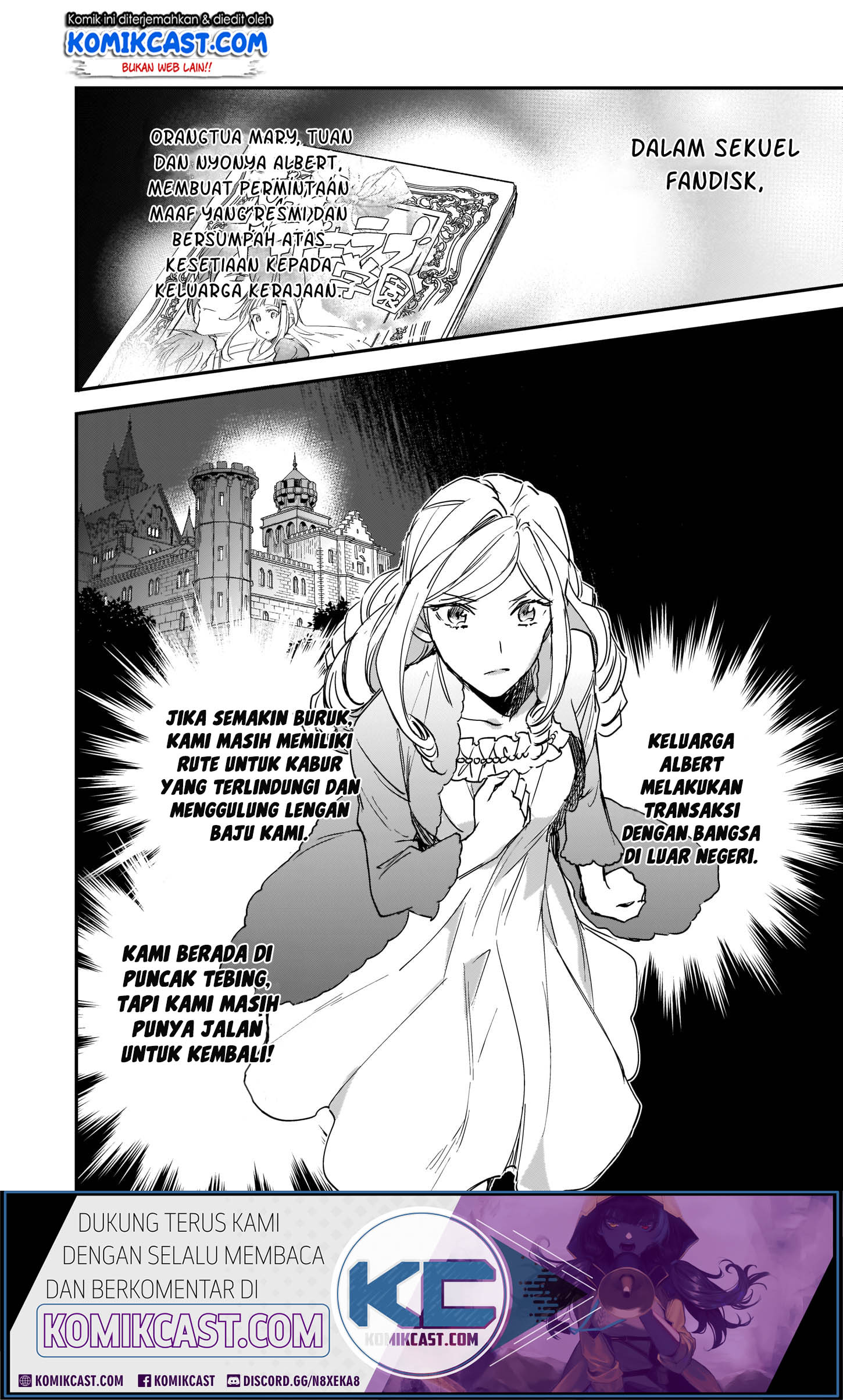 Panel 17