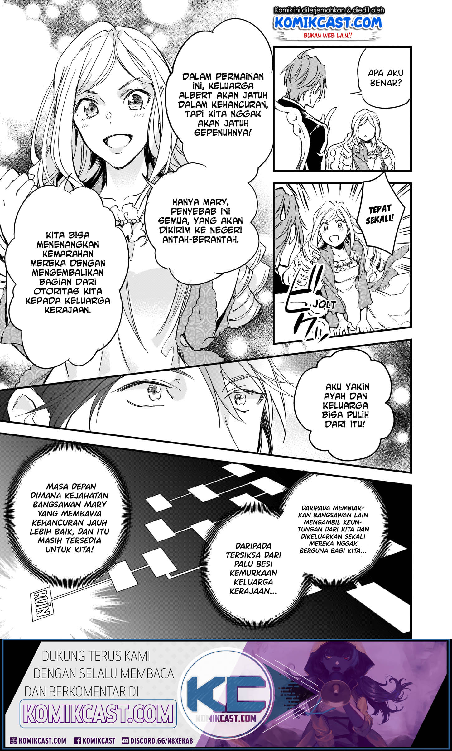 Panel 16