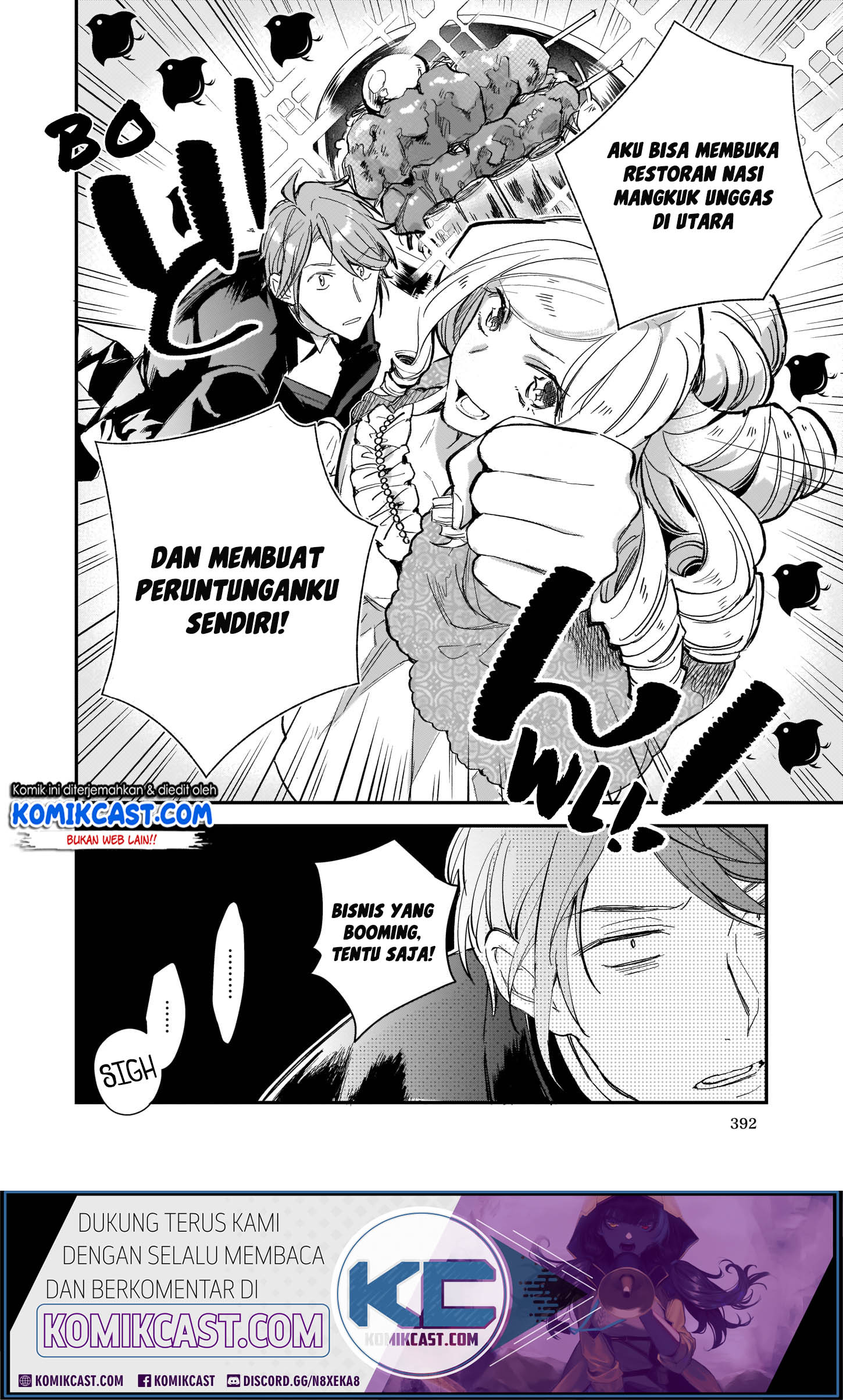 Panel 21