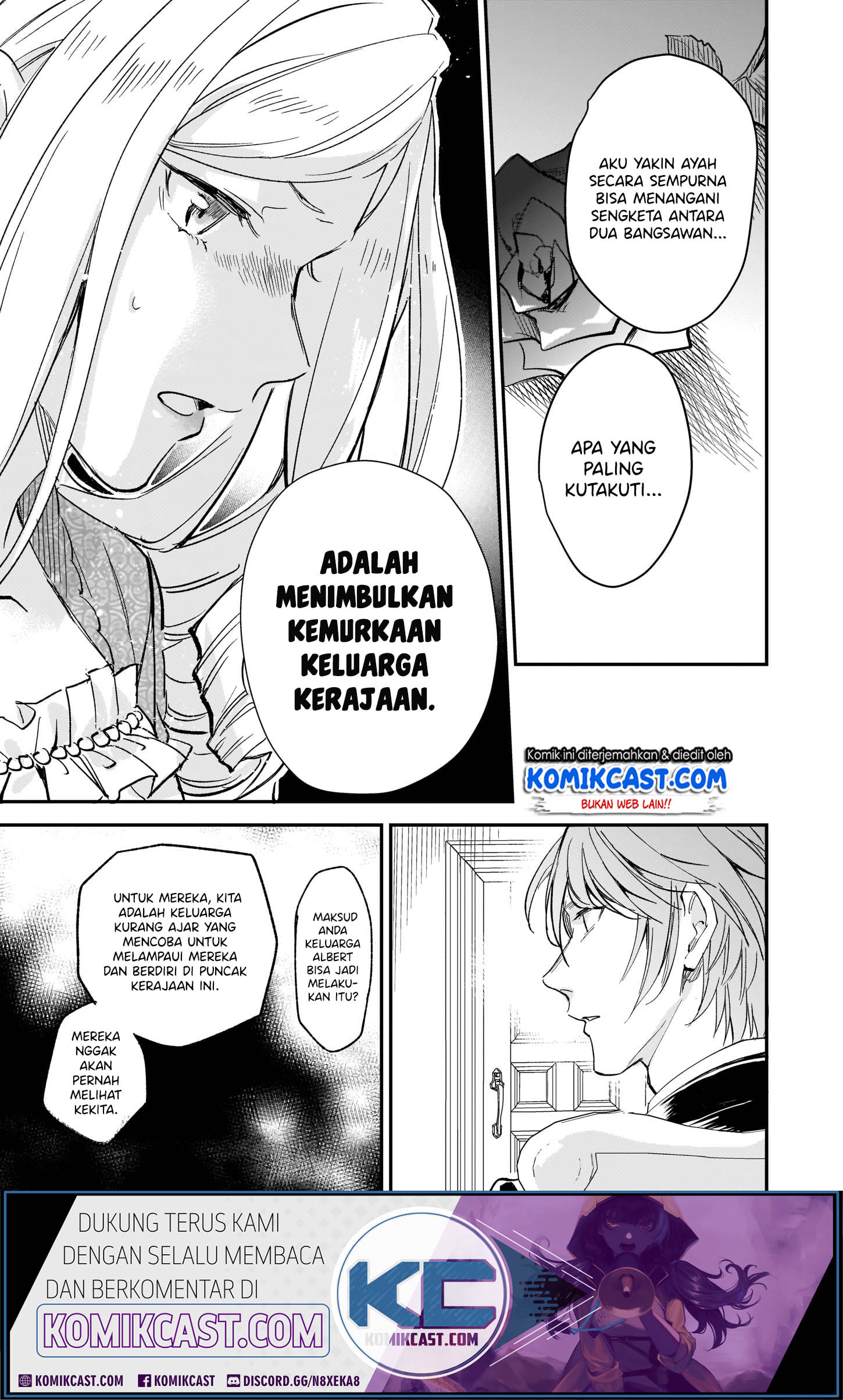 Panel 14