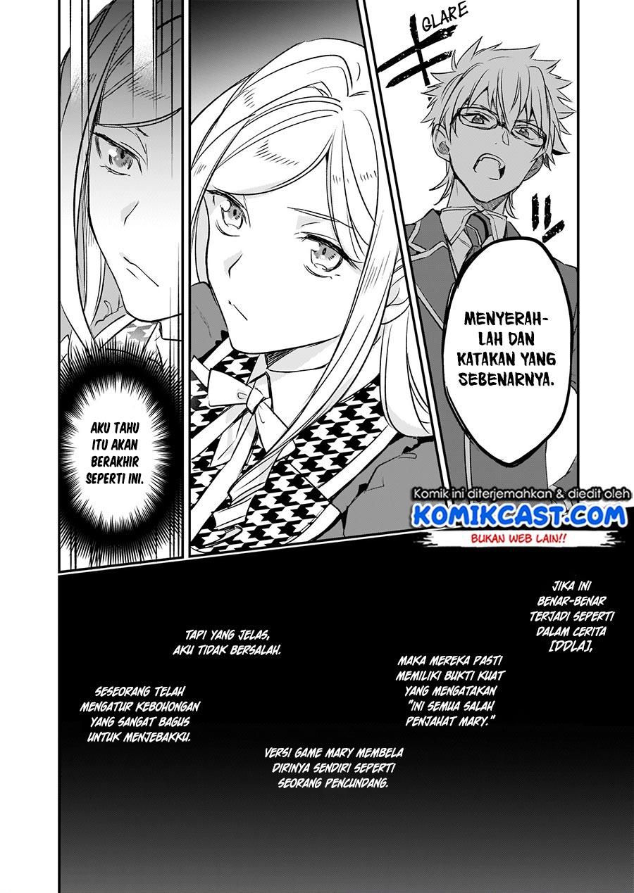 Panel 21