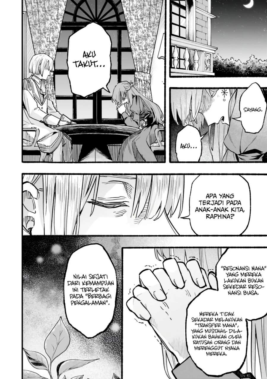 Panel 42