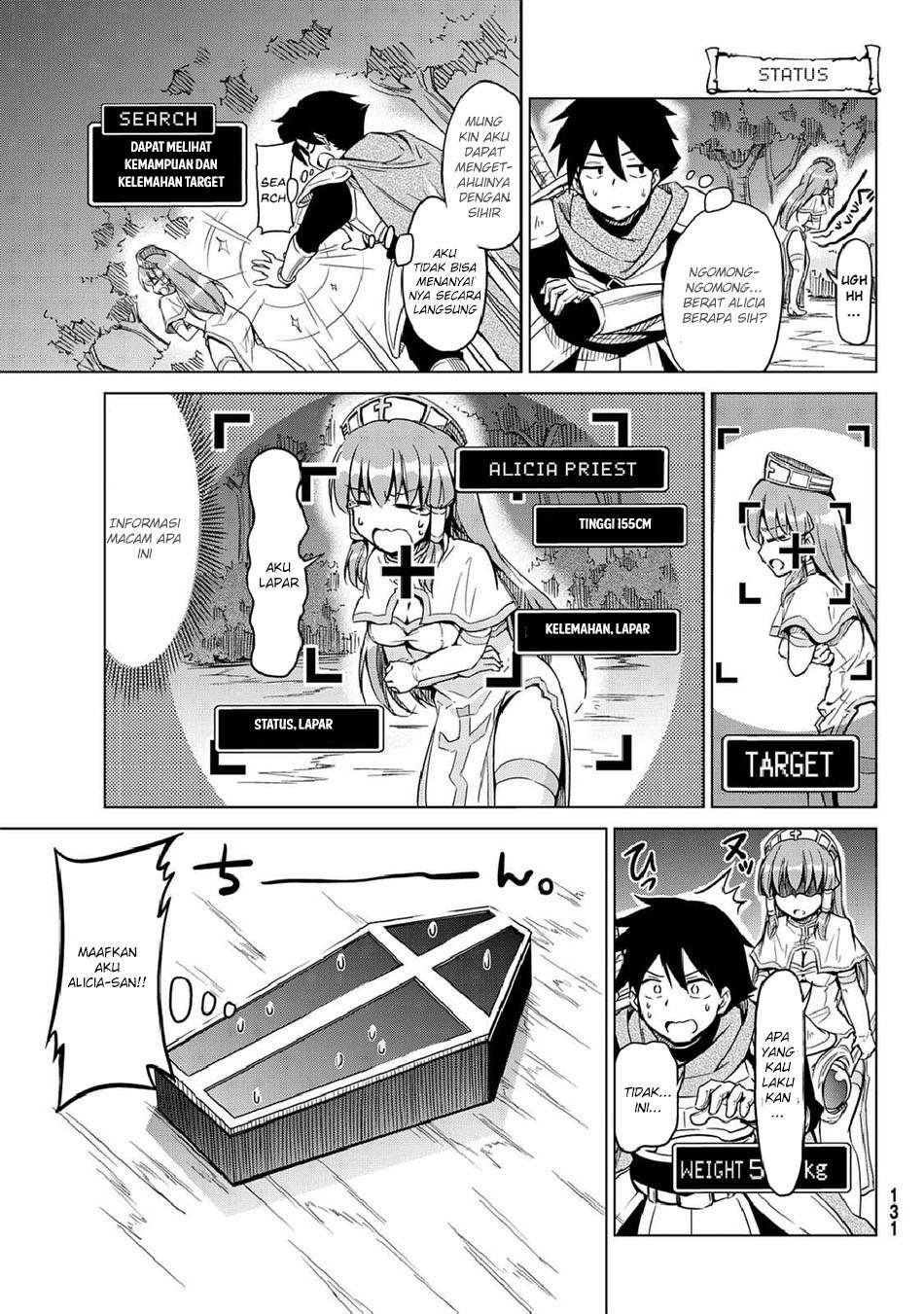 Panel 23
