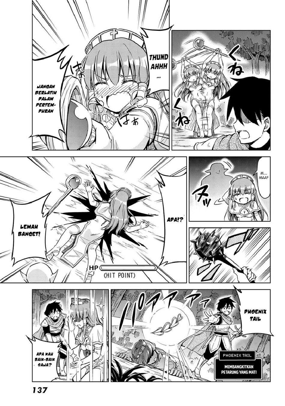 Panel 29