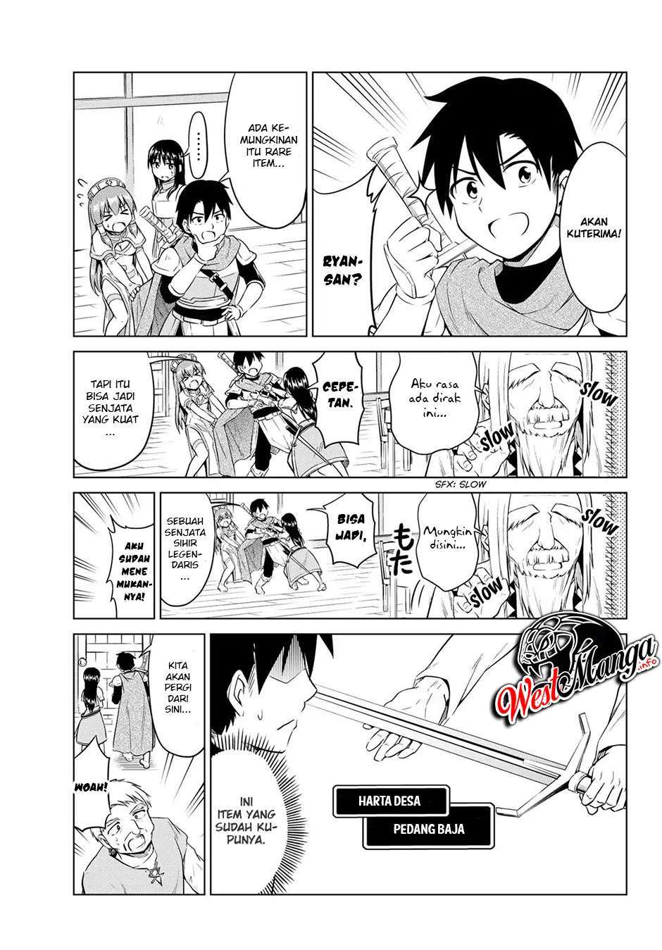Panel 20