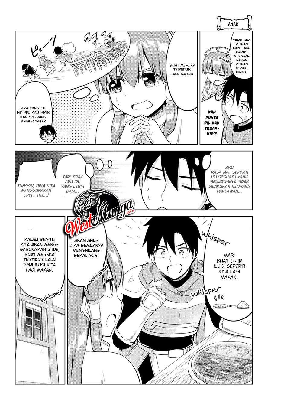 Panel 17