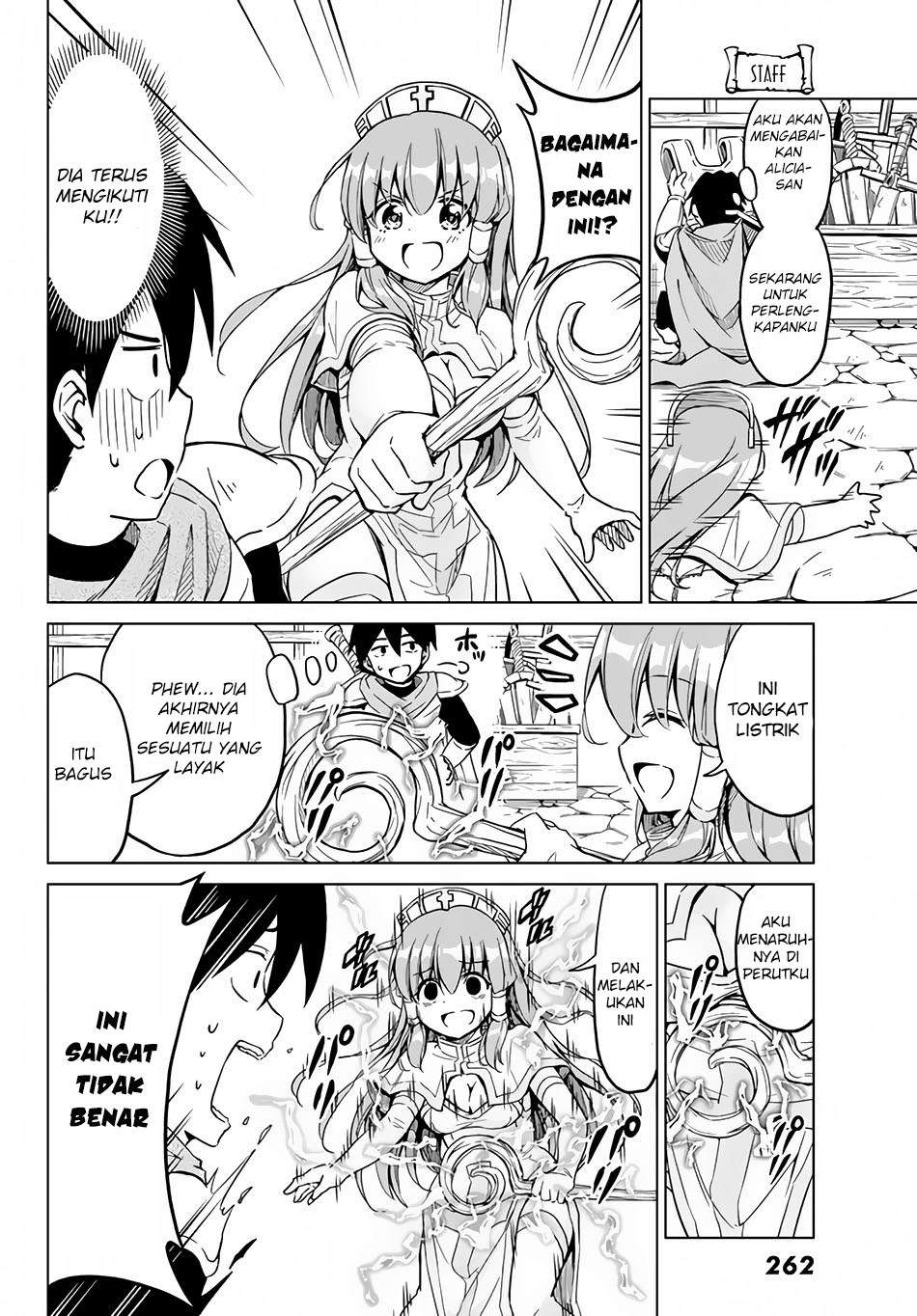 Panel 14