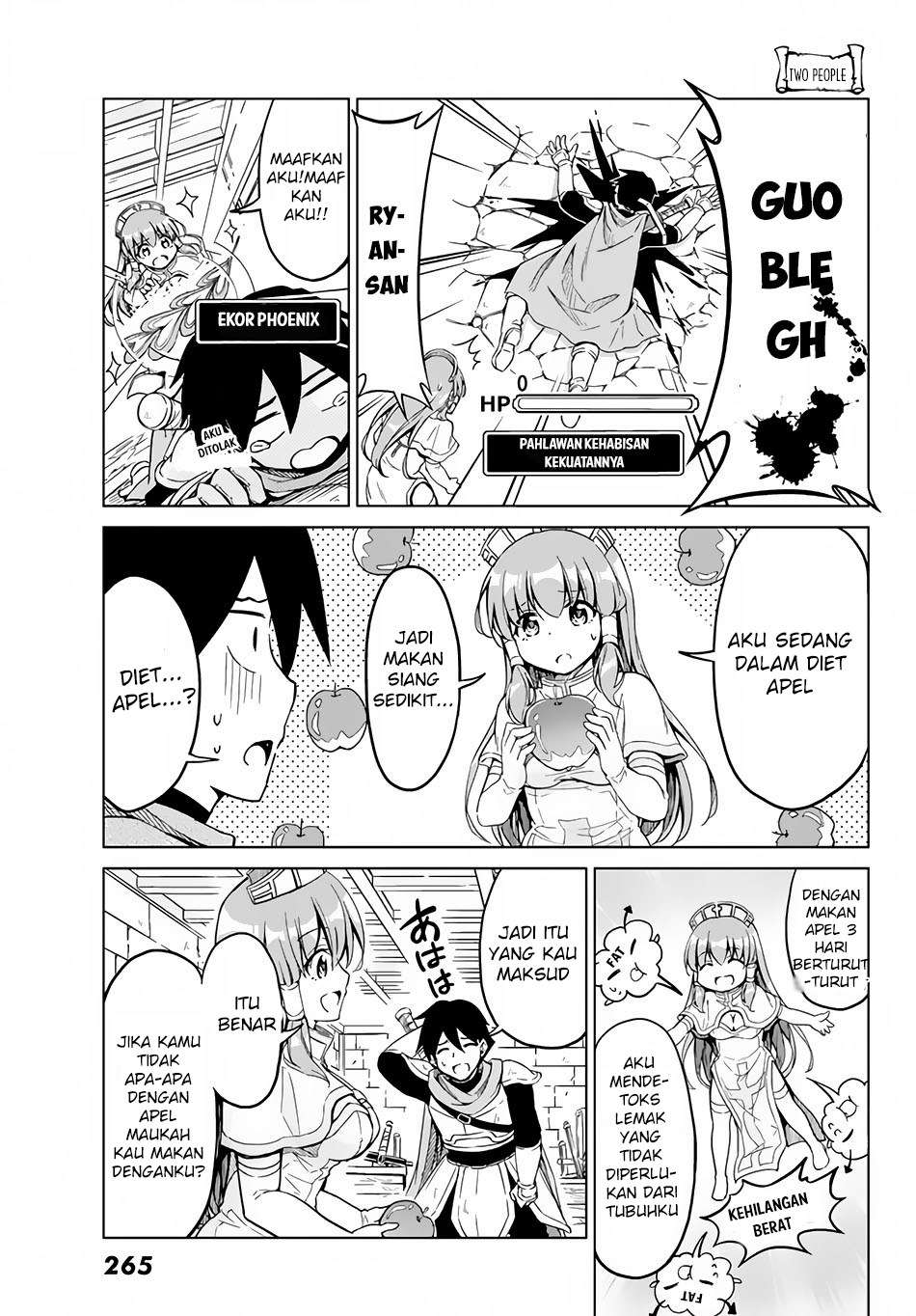 Panel 17