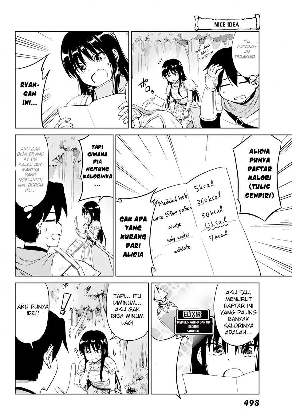 Panel 17