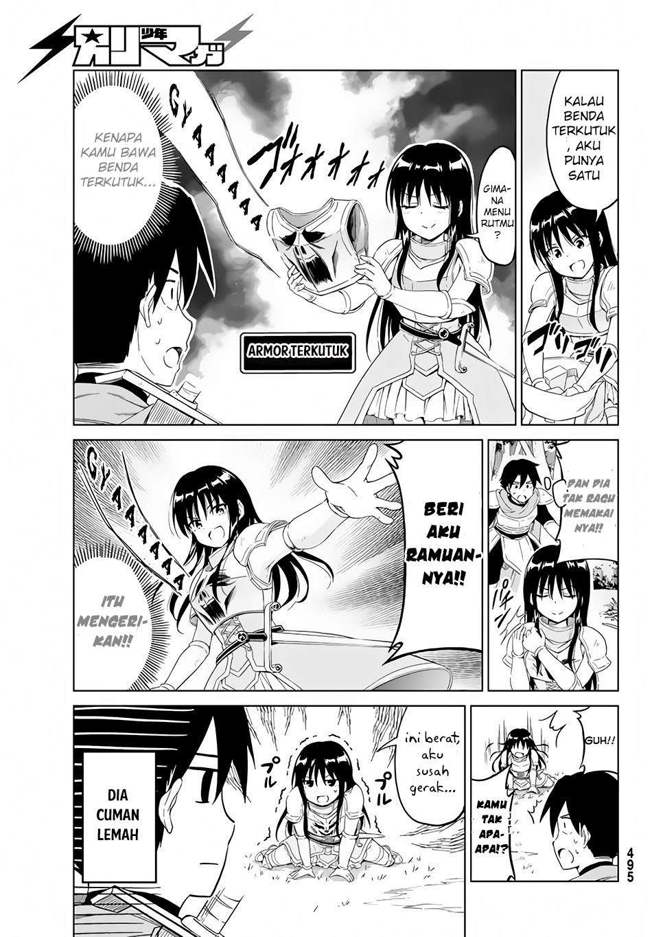 Panel 14