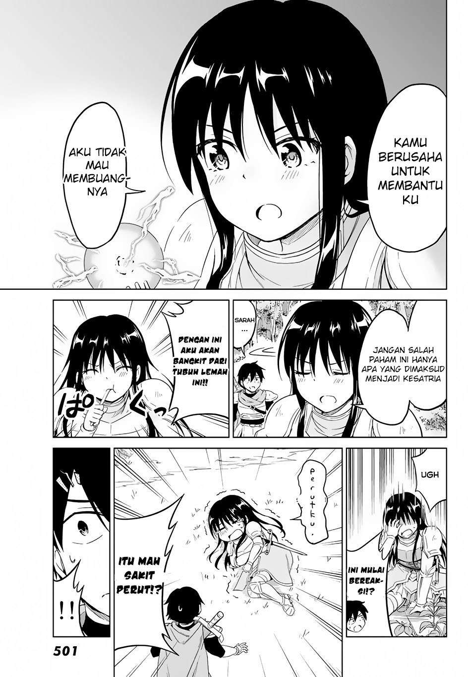 Panel 20