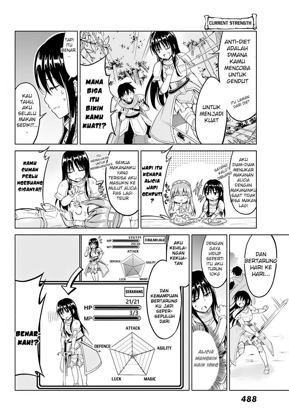 Panel 7