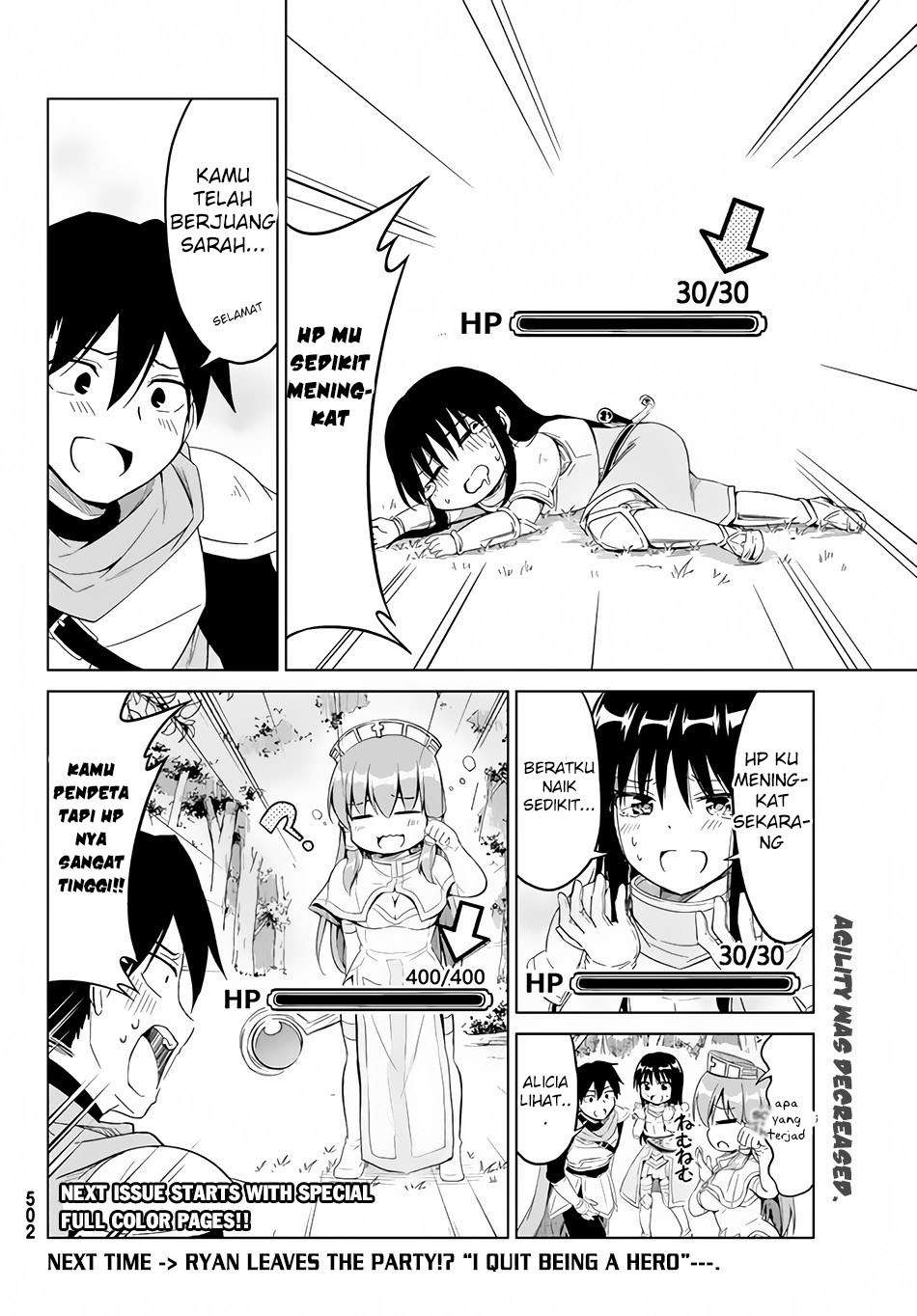 Panel 21