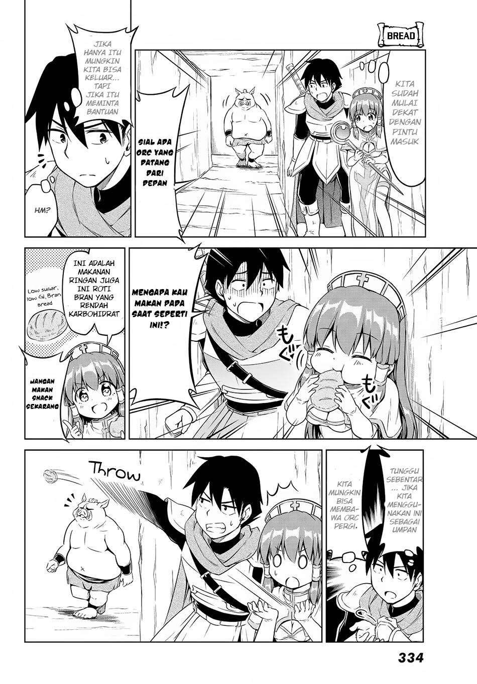 Panel 13