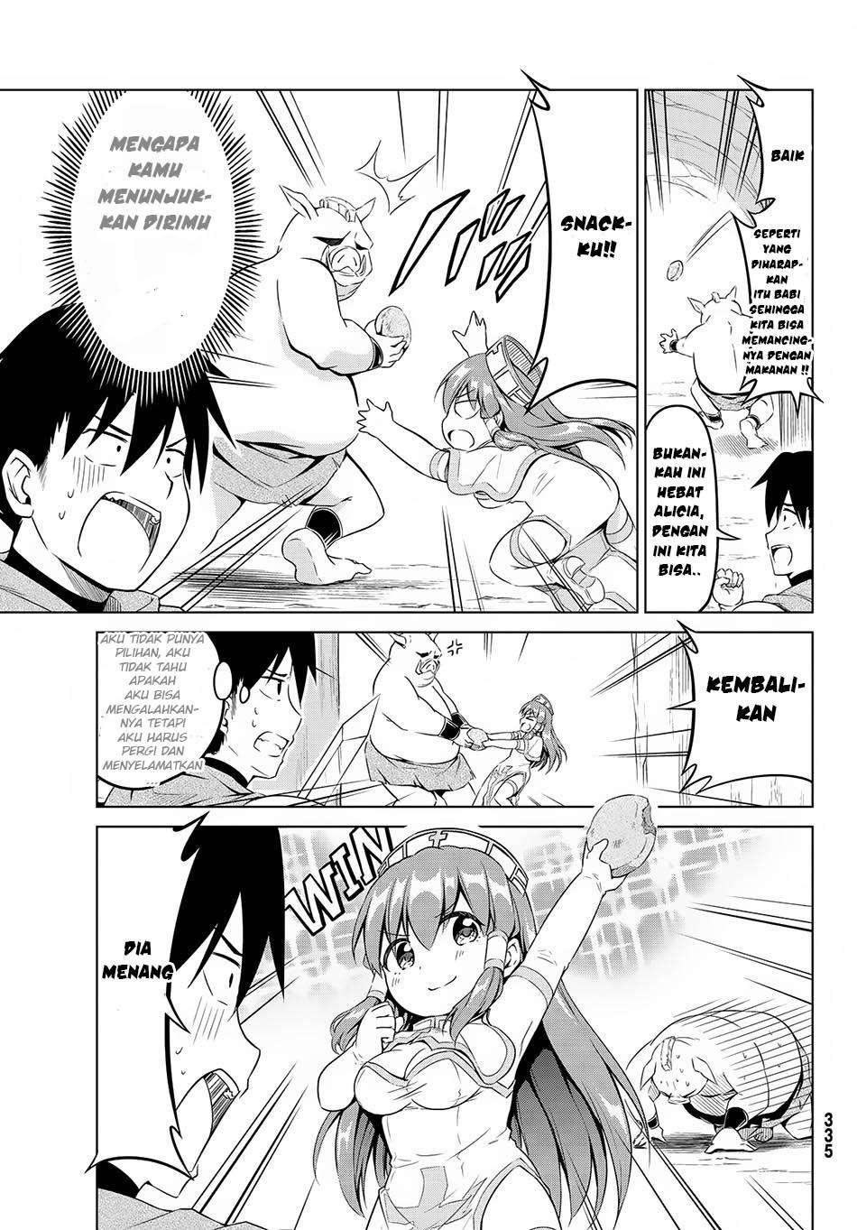 Panel 14