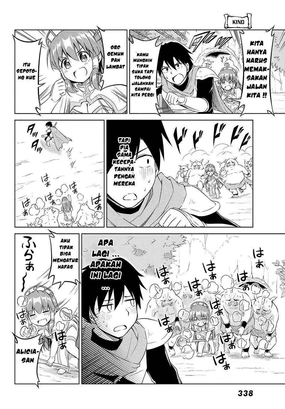 Panel 17
