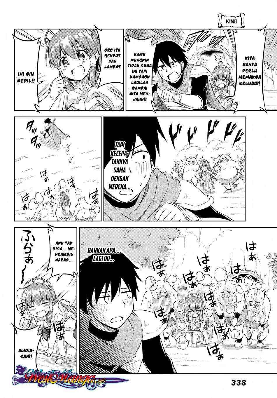 Panel 17