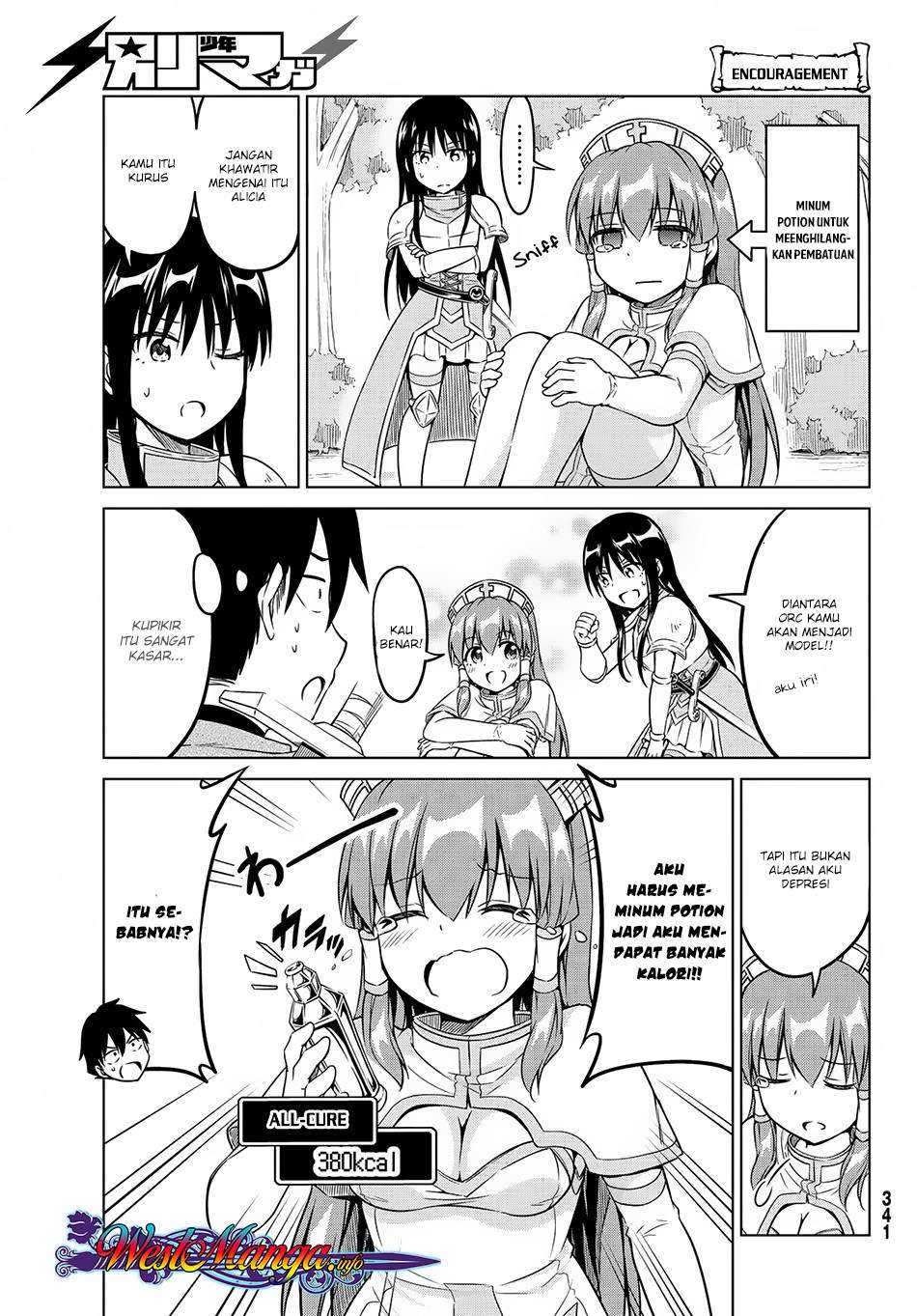 Panel 20