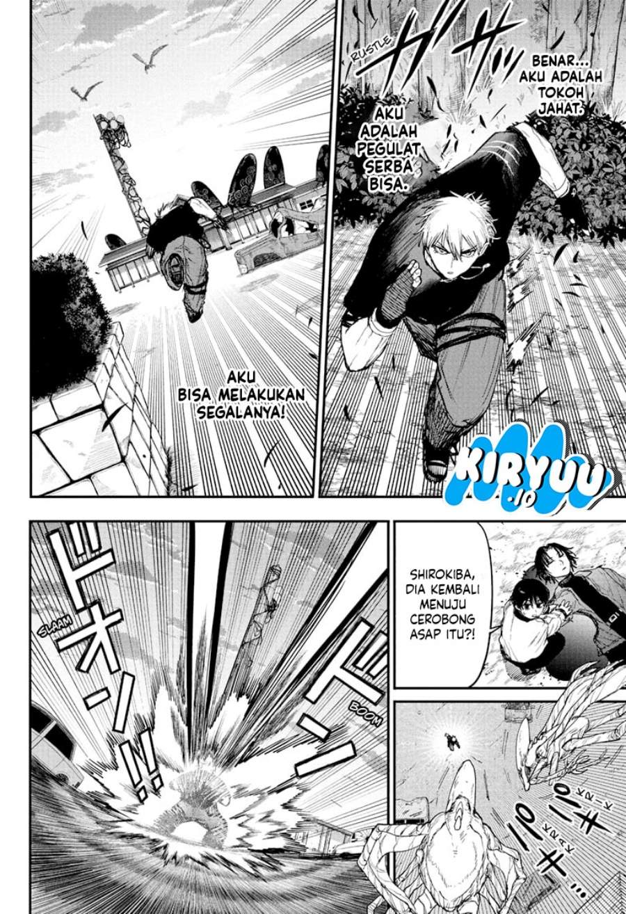 Panel 13