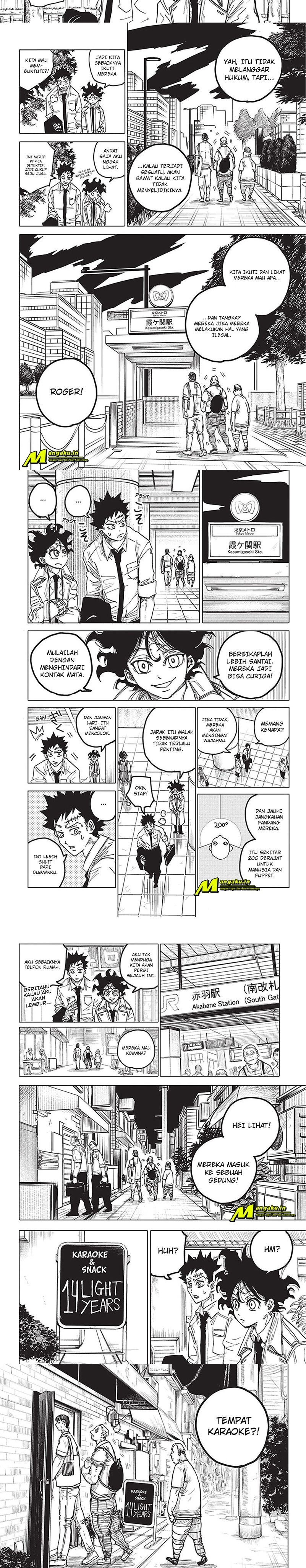 Panel 2