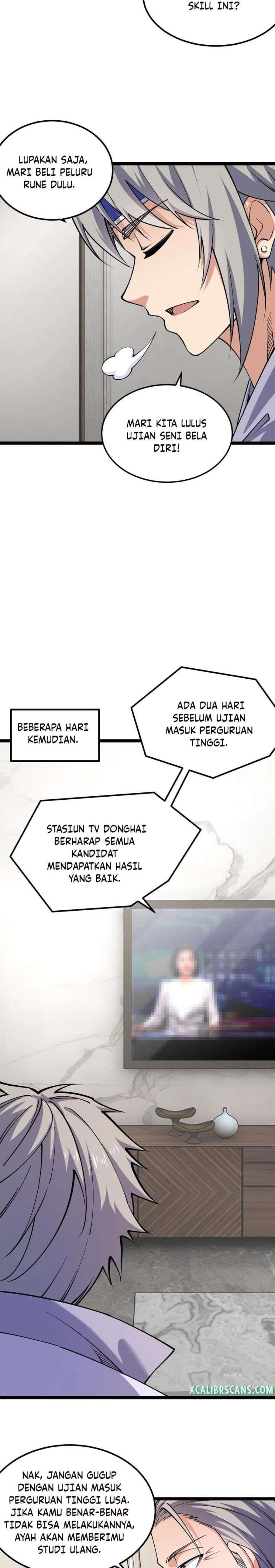 Panel 17