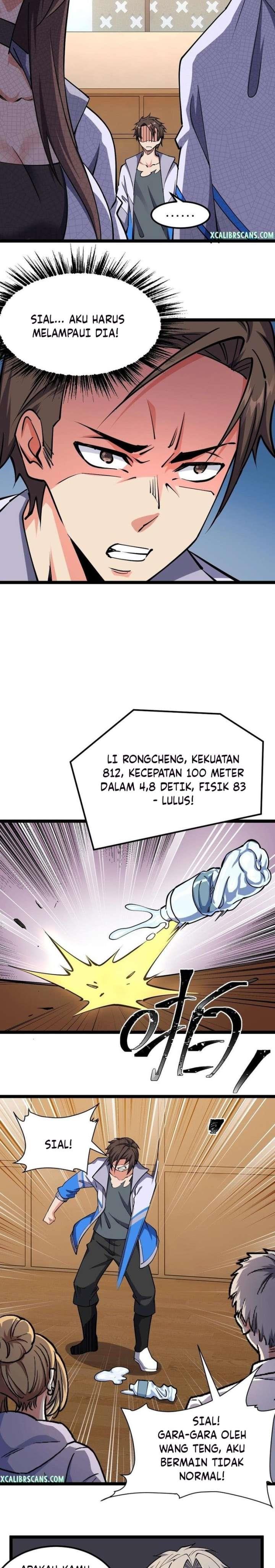Panel 17