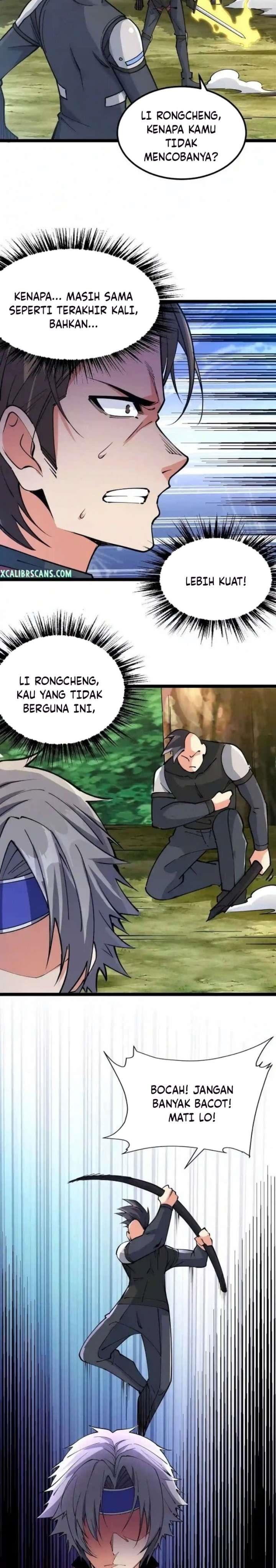 Panel 17