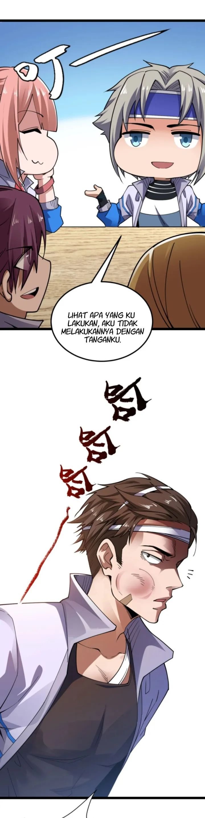 Panel 17