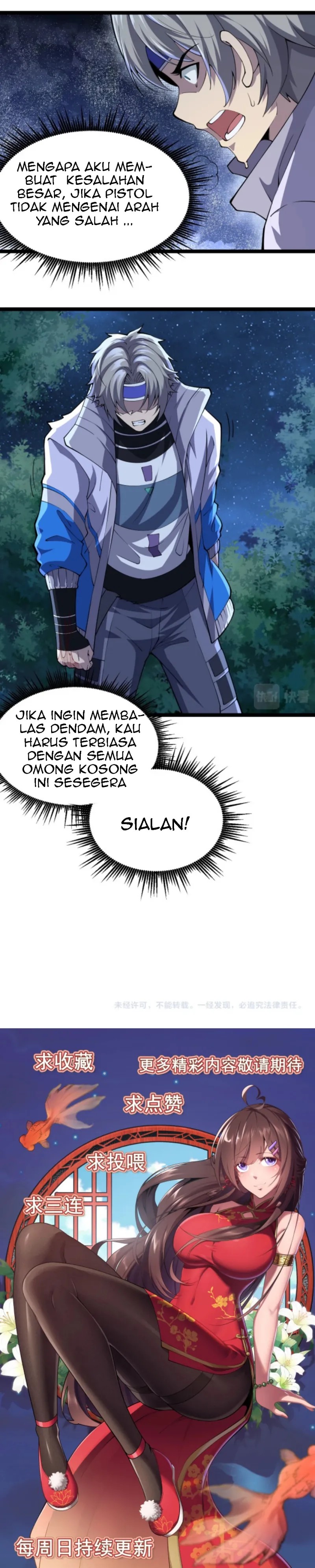 Panel 24