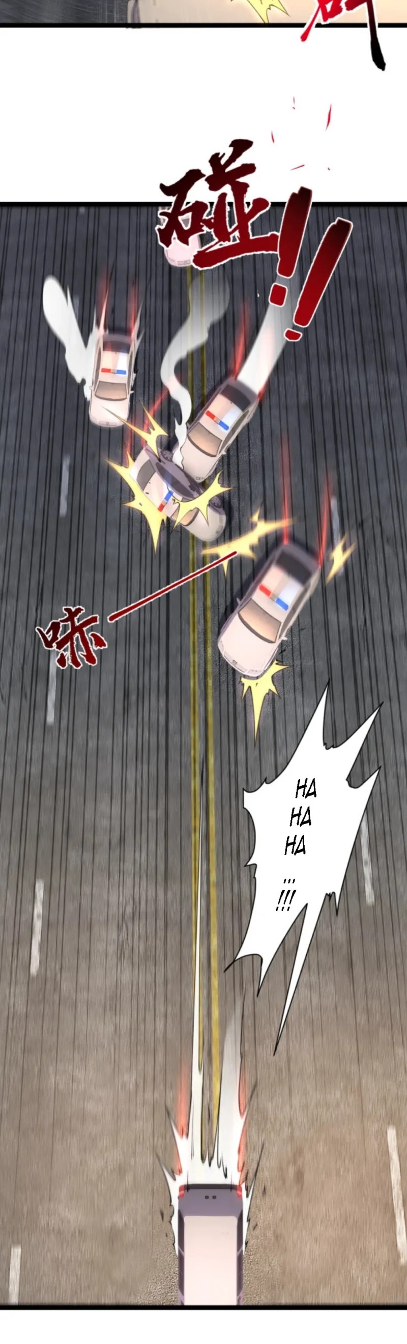 Panel 12