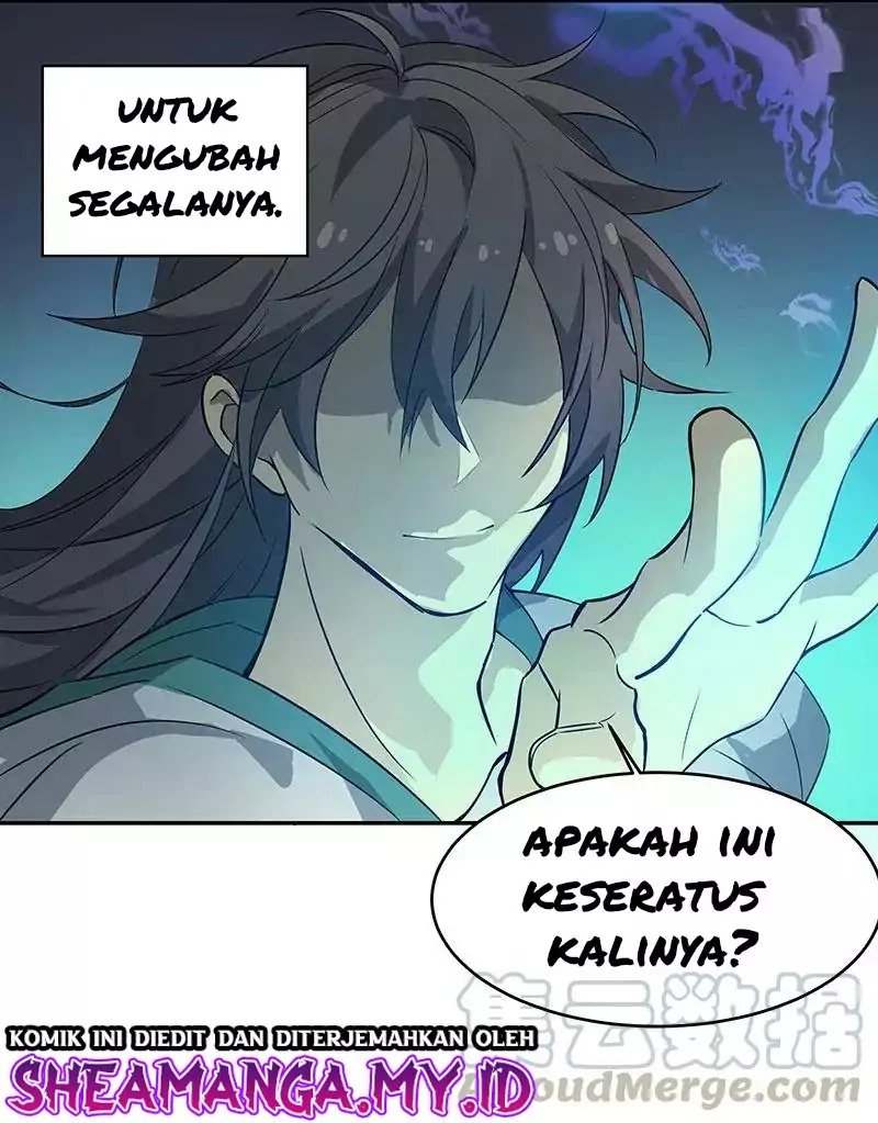 Panel 17